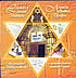 Legends of Ancient Bukhara: First Synagogue-Building in the City