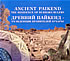 Ancient Paikend