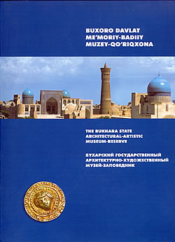 Catalogue of the Bukhara State museum-preserve