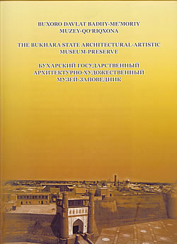 Catalogue of the Bukhara State museum-preserve